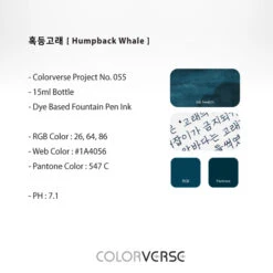 Colorverse Project No.055 Korea Humpback Whale Inchiostro 15 Ml -Stilo Stile Negozio colorverse project no055 korea humpback whale inchiostro 15 ml 2