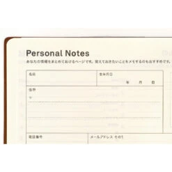 Hobonichi 5 Anni Techo Agenda A5 2025-2029 -Stilo Stile Negozio hobonichi 5 anni techo agenda a5 2025 2029 12