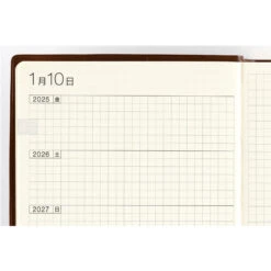 Hobonichi 5 Anni Techo Agenda A6 2025-2029 -Stilo Stile Negozio hobonichi 5 anni techo agenda a6 2025 2029 6