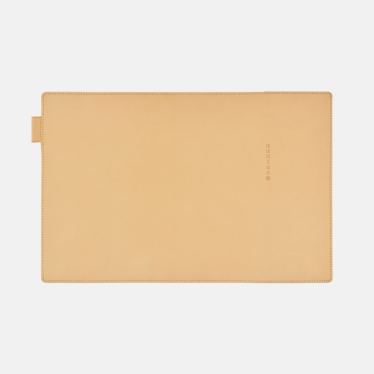 Hobonichi Cover In Pelle (Natural) Per Agenda 5 Anni A5 5 Hobonichi Cover In Pelle (Natural) Per Agenda 5 Anni A5 - immagine 5