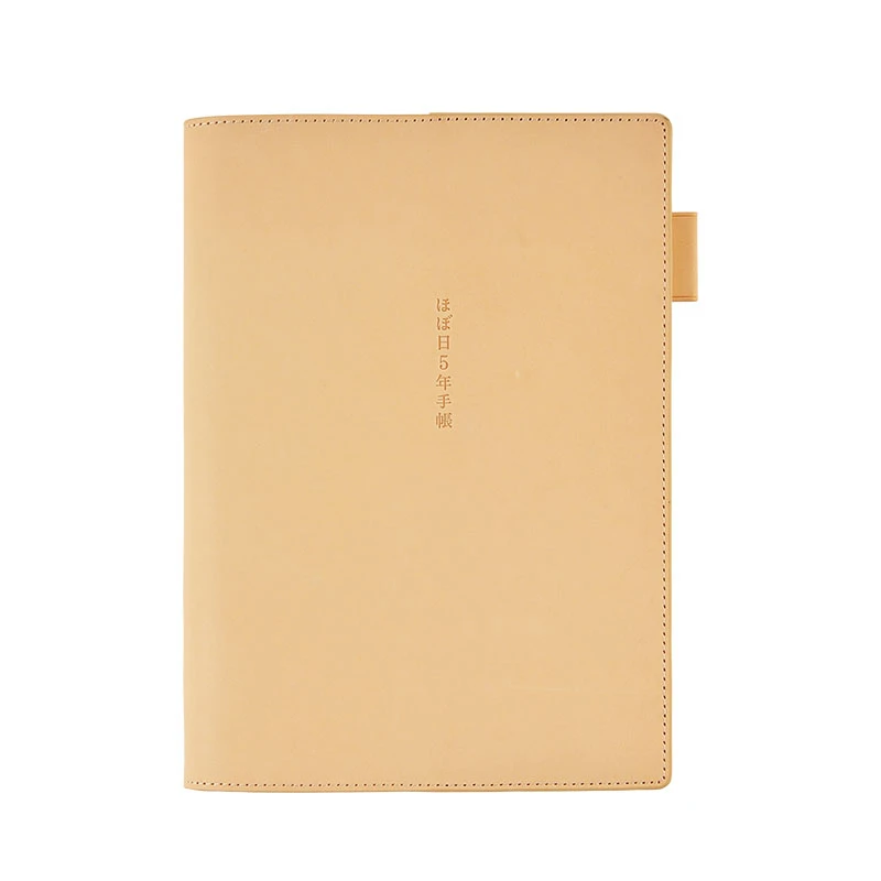 Hobonichi Cover In Pelle (Natural) Per Agenda 5 Anni A5 1 Hobonichi Cover In Pelle (Natural) Per Agenda 5 Anni A5