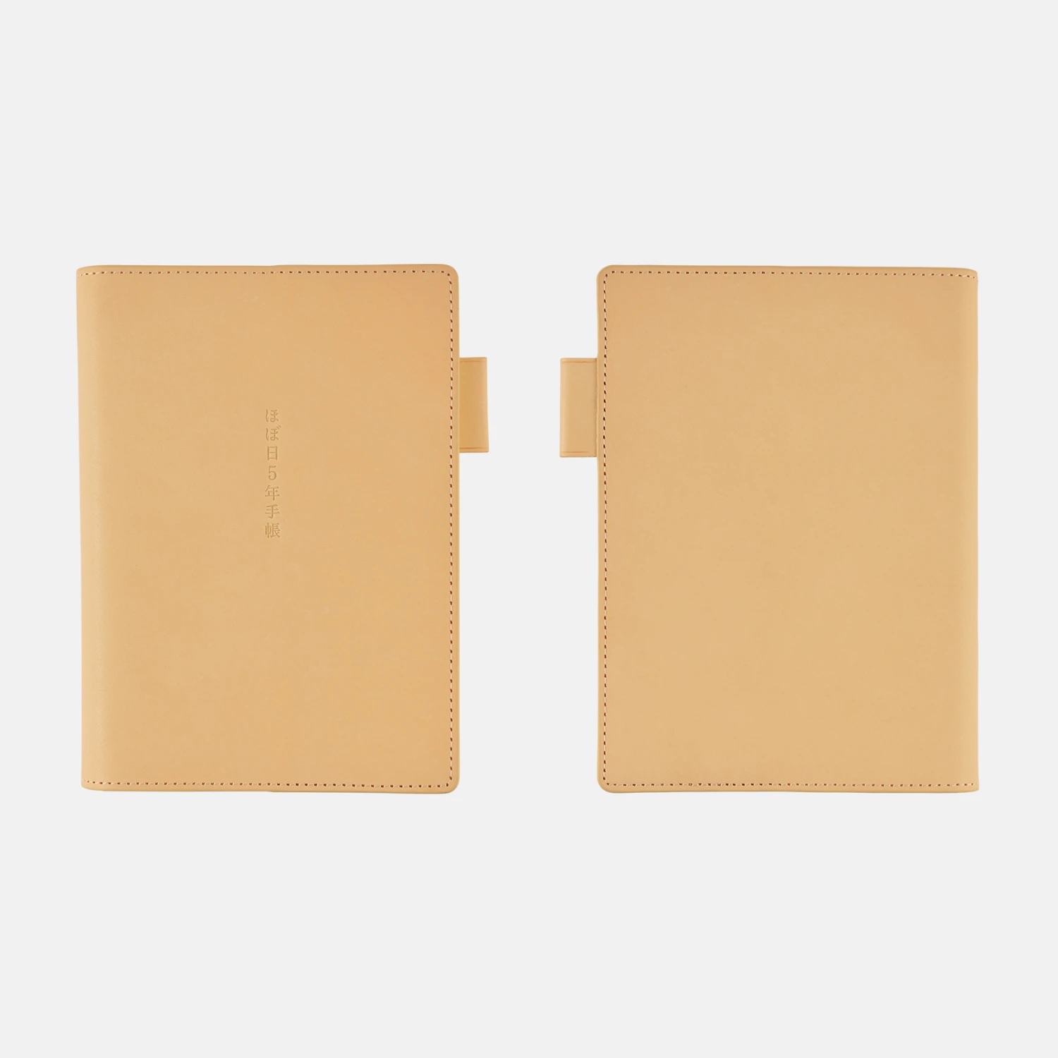 Hobonichi Cover In Pelle (Natural) Per Agenda 5 Anni A6 4 Hobonichi Cover In Pelle (Natural) Per Agenda 5 Anni A6 - immagine 4