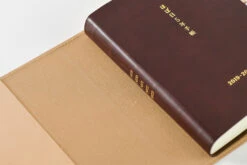 Hobonichi Cover In Pelle (Natural) Per Agenda 5 Anni A6 16 Hobonichi Cover In Pelle (Natural) Per Agenda 5 Anni A6 -Stilo Stile Negozio hobonichi cover in pelle natural per agenda 5 anni a6 7