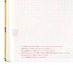 Hobonichi Hon A5 Bow & Tie: Sushi Agenda 2025 Giornaliera -Stilo Stile Negozio hobonichi hon a5 bow tie sushi agenda 2025 giornaliera 13