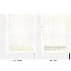 Hobonichi Hon A5 Bow & Tie: Sushi Agenda 2025 Giornaliera -Stilo Stile Negozio hobonichi hon a5 bow tie sushi agenda 2025 giornaliera 14