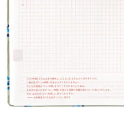 Hobonichi Hon A6 Bow & Tie: Snake Toy Agenda 2025 Giornaliera -Stilo Stile Negozio hobonichi hon a6 bow tie snake toy agenda 2025 giornaliera 9