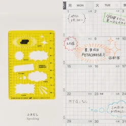 Hobonichi Stencil Speech Bubbles