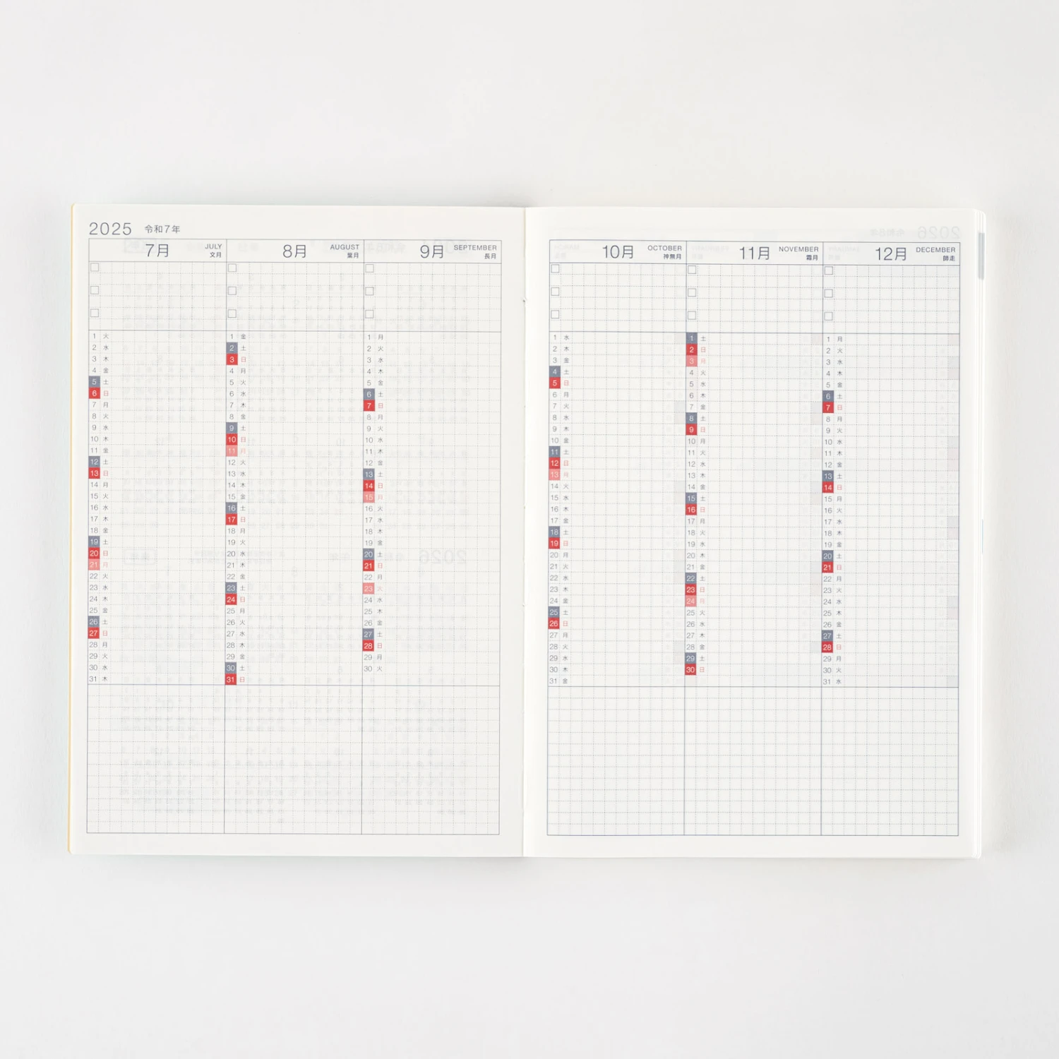 Hobonichi Techo Cousin Avec Books 2025 Agenda A5 Giornaliera 6 Hobonichi Techo Cousin Avec Books 2025 Agenda A5 Giornaliera - immagine 6