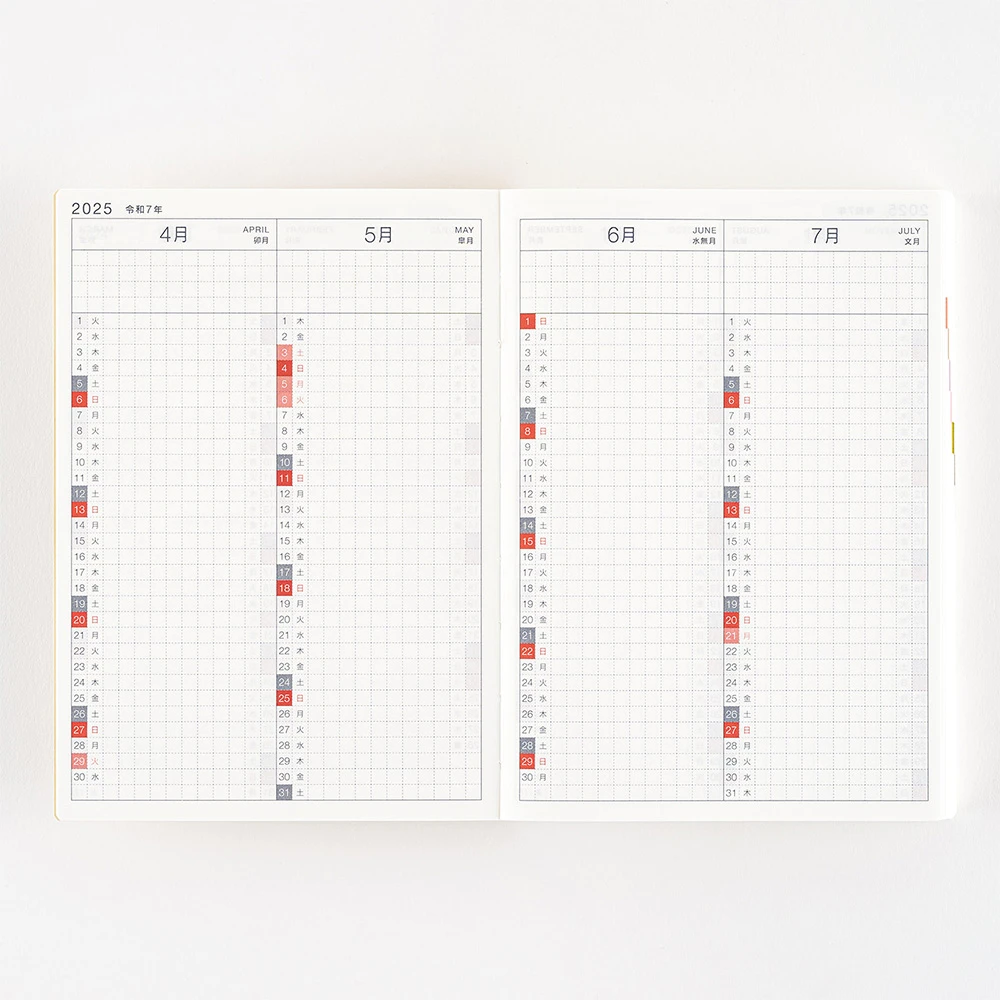Hobonichi Techo Original Book 2025 Agenda A6 Giornaliera Spring 2 Hobonichi Techo Original Book 2025 Agenda A6 Giornaliera Spring - immagine 2