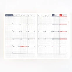 Hobonichi Techo Original Book 2025 Agenda A6 Giornaliera Spring 10 Hobonichi Techo Original Book 2025 Agenda A6 Giornaliera Spring -Stilo Stile Negozio hobonichi techo original book 2025 agenda a6 giornaliera spring 2