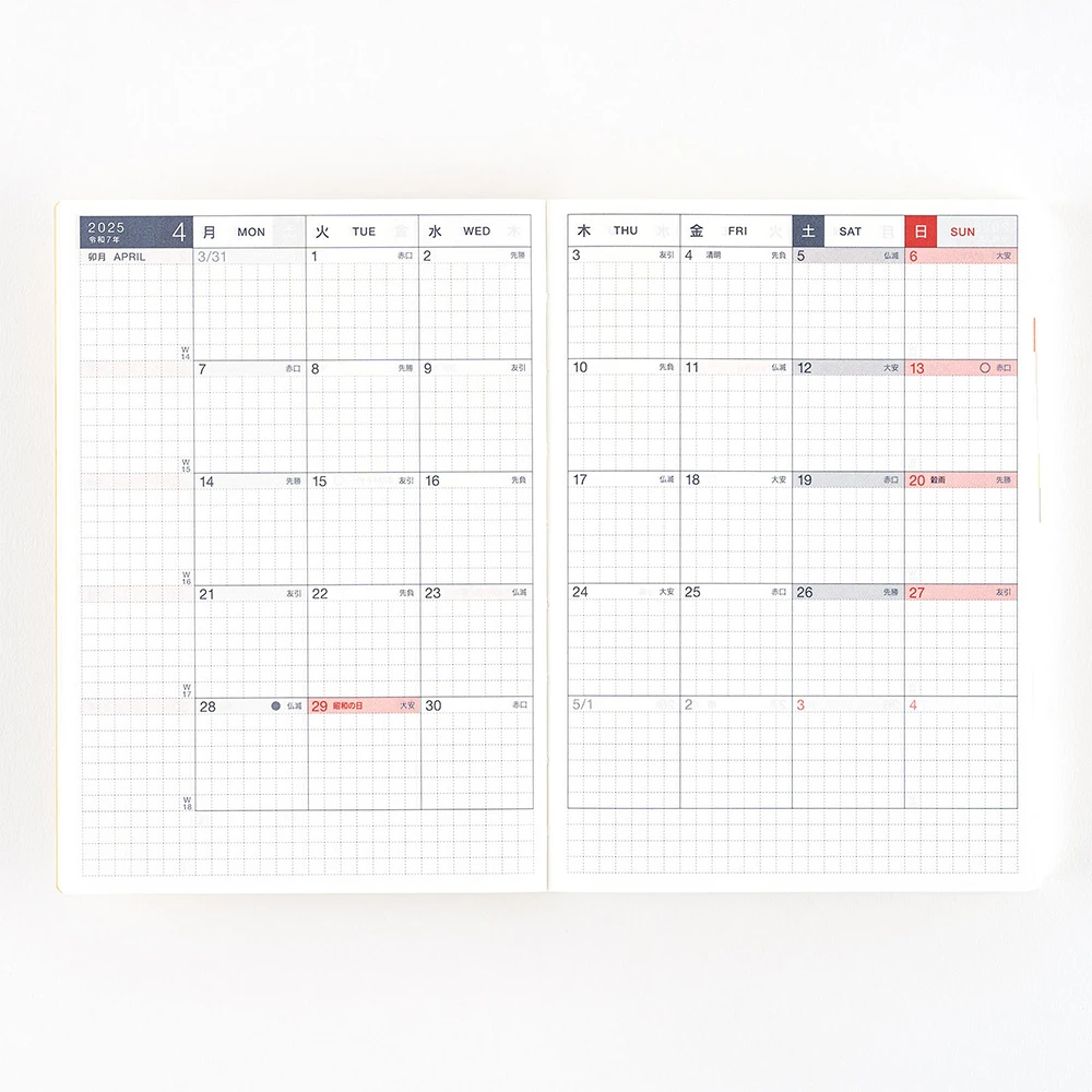 Hobonichi Techo Original Book 2025 Agenda A6 Giornaliera Spring 3 Hobonichi Techo Original Book 2025 Agenda A6 Giornaliera Spring - immagine 3