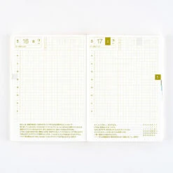Hobonichi Techo Original Book 2025 Agenda A6 Giornaliera Spring 11 Hobonichi Techo Original Book 2025 Agenda A6 Giornaliera Spring -Stilo Stile Negozio hobonichi techo original book 2025 agenda a6 giornaliera spring 3
