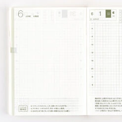 Hobonichi Techo Original Book 2025 Agenda A6 Giornaliera Spring 12 Hobonichi Techo Original Book 2025 Agenda A6 Giornaliera Spring -Stilo Stile Negozio hobonichi techo original book 2025 agenda a6 giornaliera spring 4