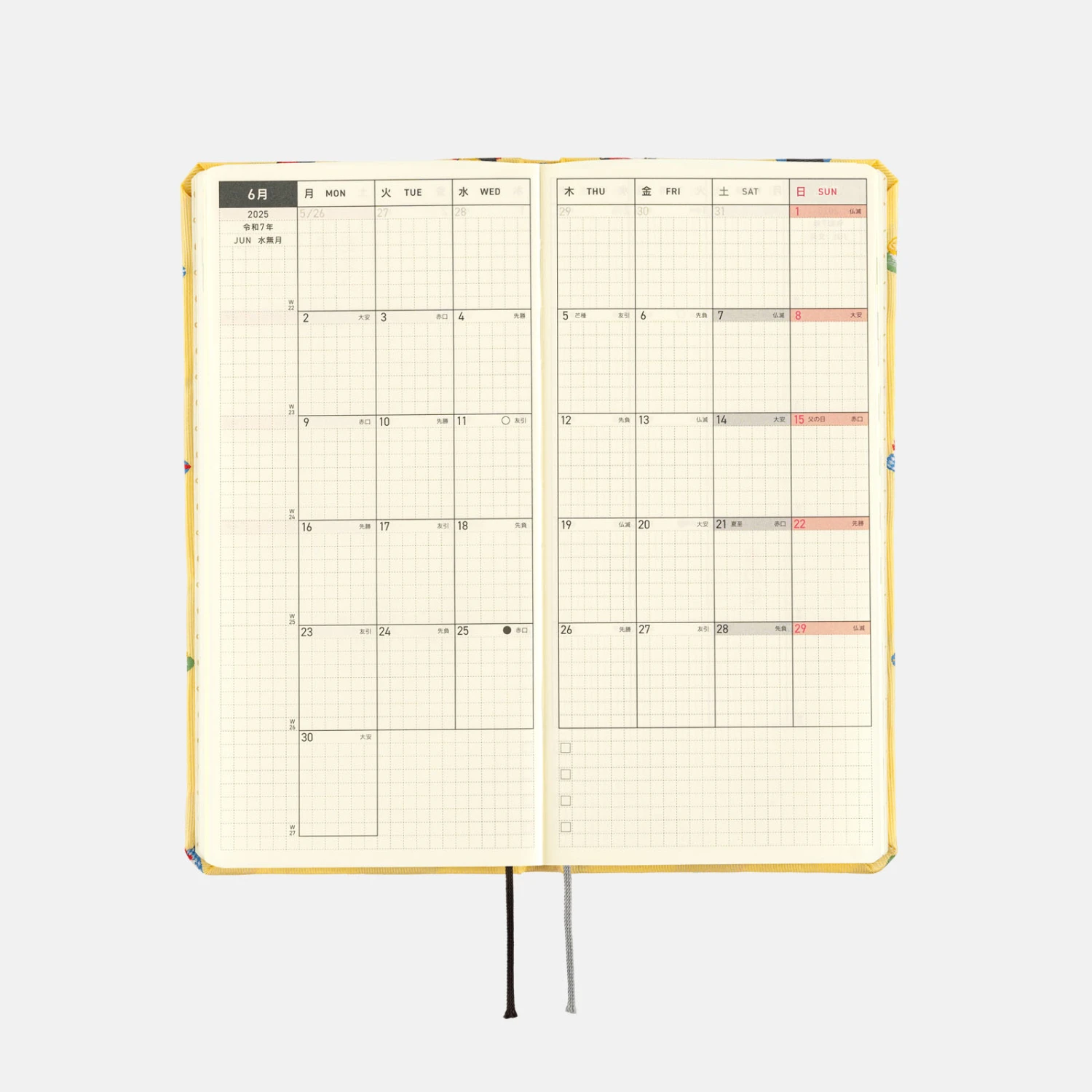 Hobonichi Techo Weeks Bow & Tie: Sushi Agenda 2025 Settimanale Spring 9 Hobonichi Techo Weeks Bow & Tie: Sushi Agenda 2025 Settimanale Spring - immagine 9