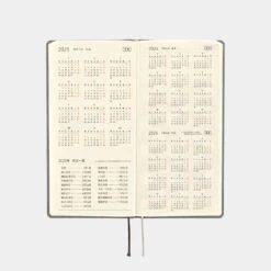 Hobonichi Techo Weeks Colors: Smoke Gray Agenda 2025 Settimanale Spring -Stilo Stile Negozio hobonichi techo weeks colors smoke gray agenda 2025 settimanale 7