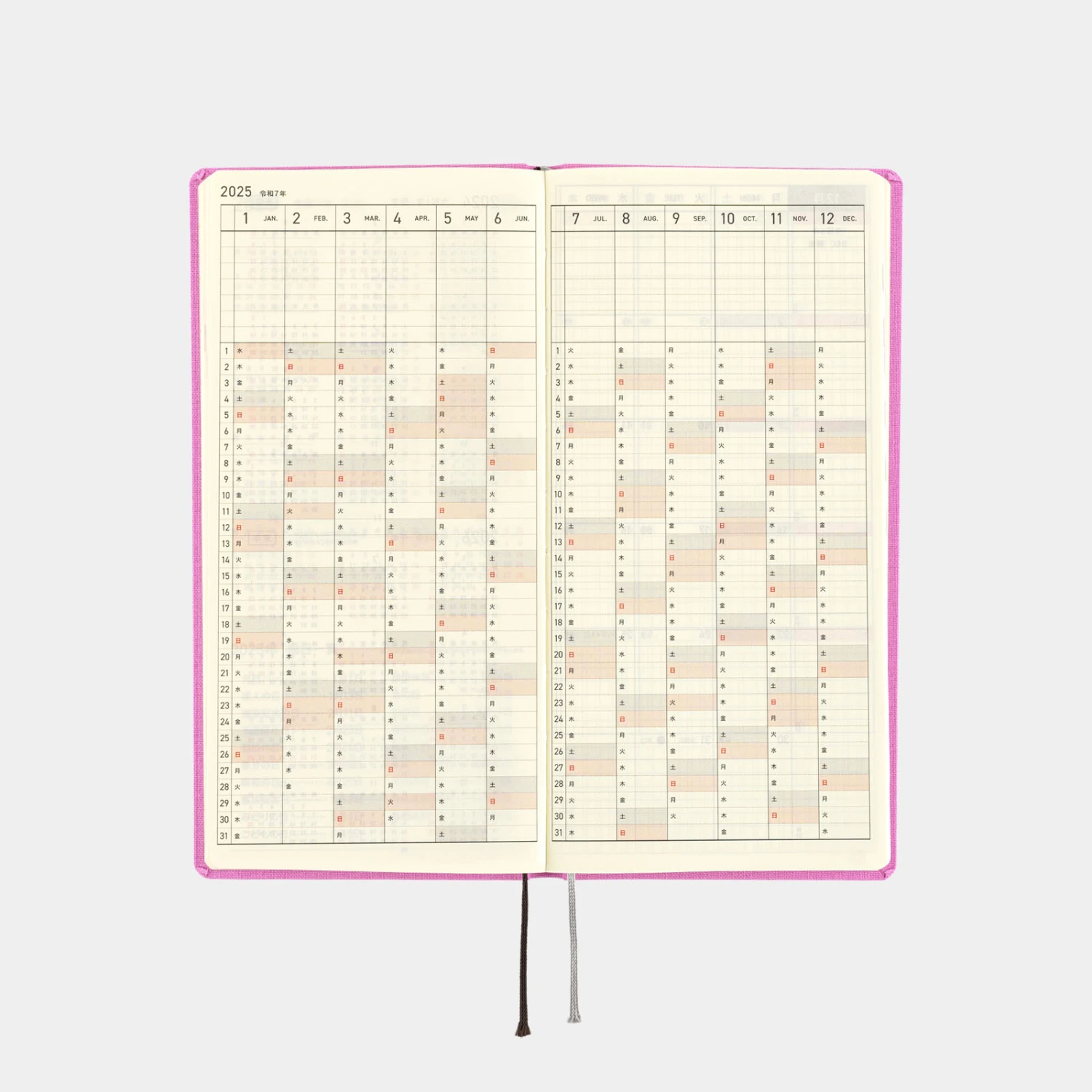 Hobonichi Techo Weeks Colors: Sweet Purple Agenda 2025 Settimanale Spring 9 Hobonichi Techo Weeks Colors: Sweet Purple Agenda 2025 Settimanale Spring - immagine 9