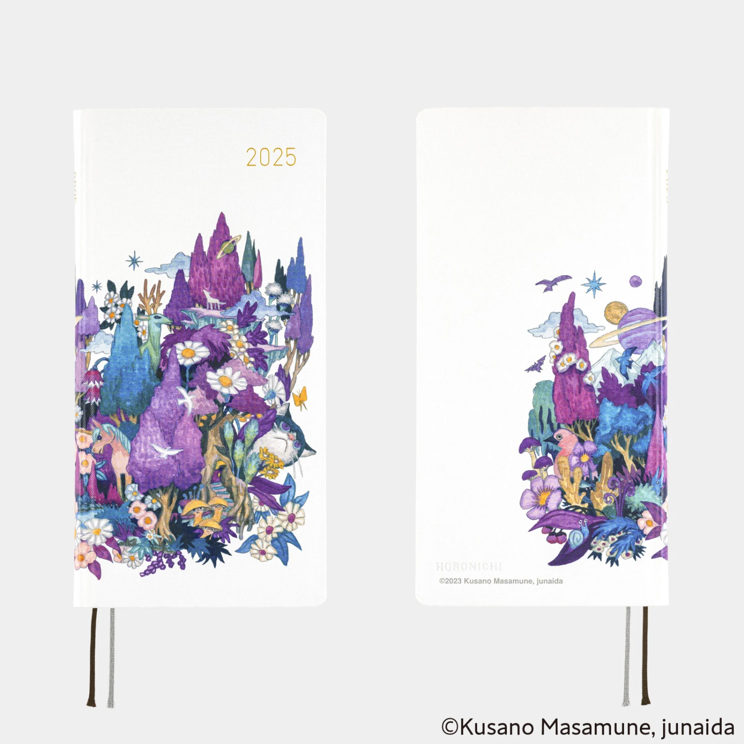 Hobonichi Techo Weeks Masamune Kusano X Junaida: Through The Purple Night Agenda 2025 Settimanale Spring 3 Hobonichi Techo Weeks Masamune Kusano X Junaida: Through The Purple Night Agenda 2025 Settimanale Spring - immagine 3