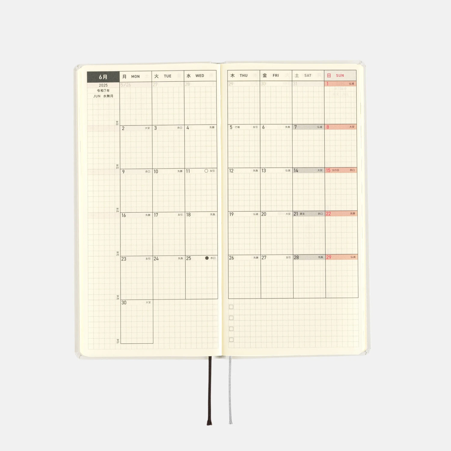 Hobonichi Techo Weeks MOTHER: Smiles & Tears Agenda 2025 Settimanale Spring 5 Hobonichi Techo Weeks MOTHER: Smiles & Tears Agenda 2025 Settimanale Spring - immagine 5