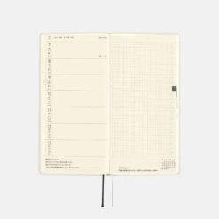 Hobonichi Techo Weeks MOTHER: Smiles & Tears Agenda 2025 Settimanale Spring 21 Hobonichi Techo Weeks MOTHER: Smiles & Tears Agenda 2025 Settimanale Spring -Stilo Stile Negozio hobonichi techo weeks mother smiles tears agenda 2025 settimanale 5