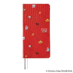 Hobonichi Techo Weeks ONE PIECE Magazine: DON! Agenda 2025 Settimanale Spring