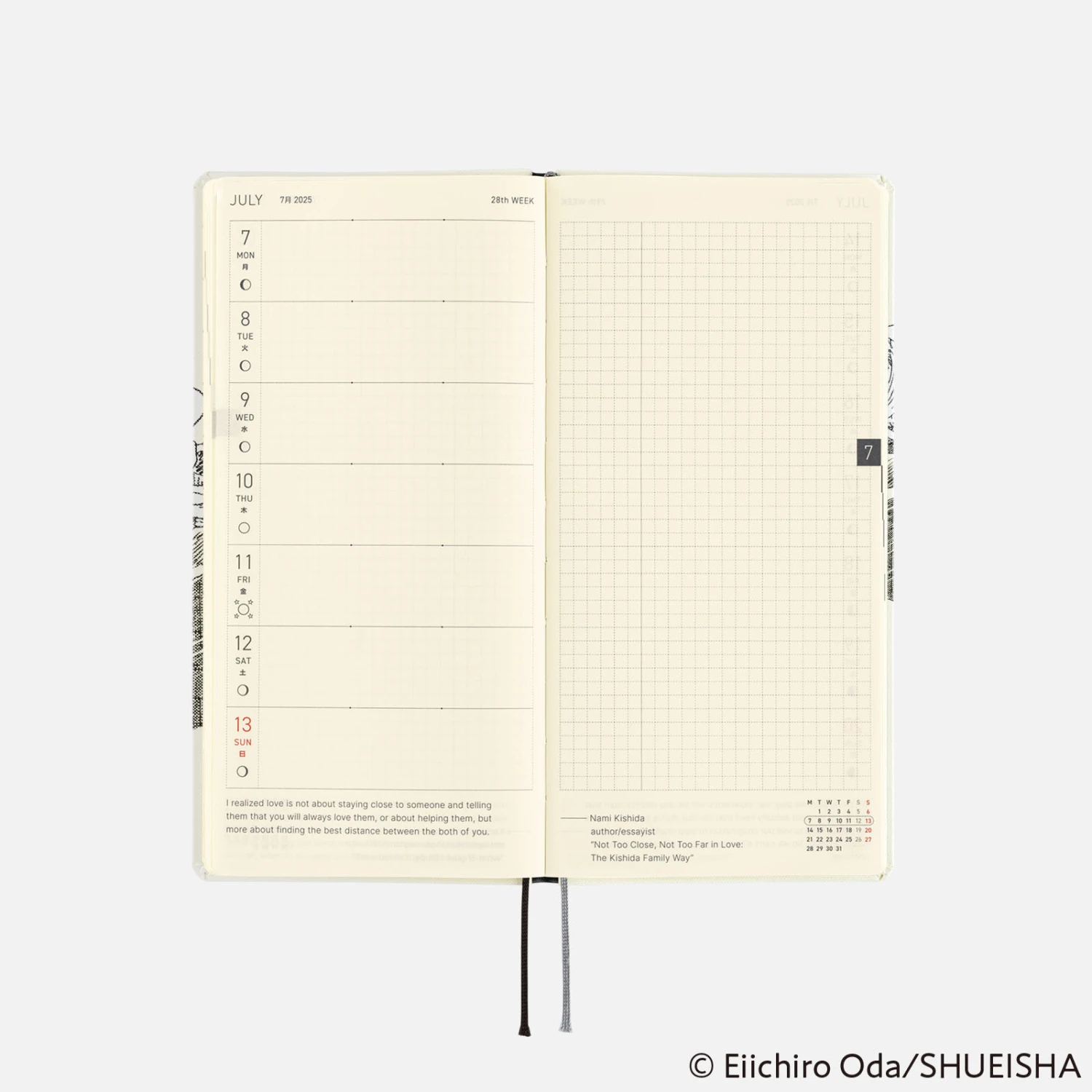 Hobonichi Techo Weeks ONE PIECE Magazine: Straw Hat Luffy (Ivory) Agenda 2025 Settimanale Spring 11 Hobonichi Techo Weeks ONE PIECE Magazine: Straw Hat Luffy (Ivory) Agenda 2025 Settimanale Spring - immagine 11