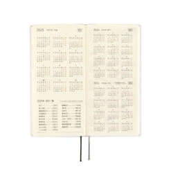 Hobonichi Techo Weeks Paper Series: Platinum White Agenda 2025 Settimanale Spring -Stilo Stile Negozio hobonichi techo weeks paper series platinum white agenda 2025 settimanale 8