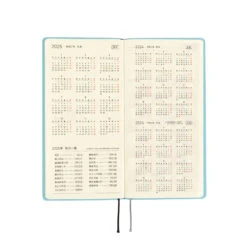 Hobonichi Techo Weeks Smooth: Vanilla Soda Agenda 2025 Settimanale Spring -Stilo Stile Negozio hobonichi techo weeks smooth vanilla soda agenda 2025 settimanale 7