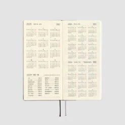 Hobonichi Techo Weeks Tokyo National Museum: Hasegawa Tohaku - Pine Forest Agenda 2025 Settimanale Spring -Stilo Stile Negozio hobonichi techo weeks tokyo national museum hasegawa tohaku pine forest agenda 2025 settimanale spring 5