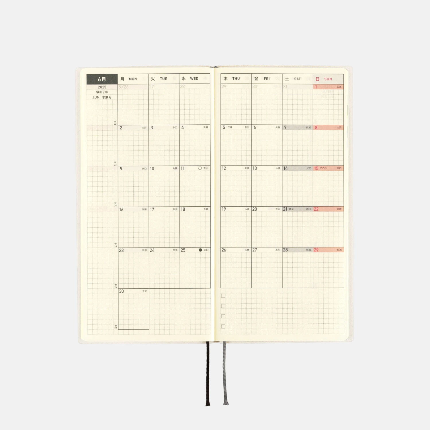Hobonichi Techo Weeks White Line: Ivory Agenda 2025 Settimanale Spring 5 Hobonichi Techo Weeks White Line: Ivory Agenda 2025 Settimanale Spring - immagine 5