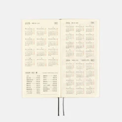 Hobonichi Techo Weeks White Line: Ivory Agenda 2025 Settimanale Spring 20 Hobonichi Techo Weeks White Line: Ivory Agenda 2025 Settimanale Spring -Stilo Stile Negozio hobonichi techo weeks white line ivory agenda 2025 settimanale 7