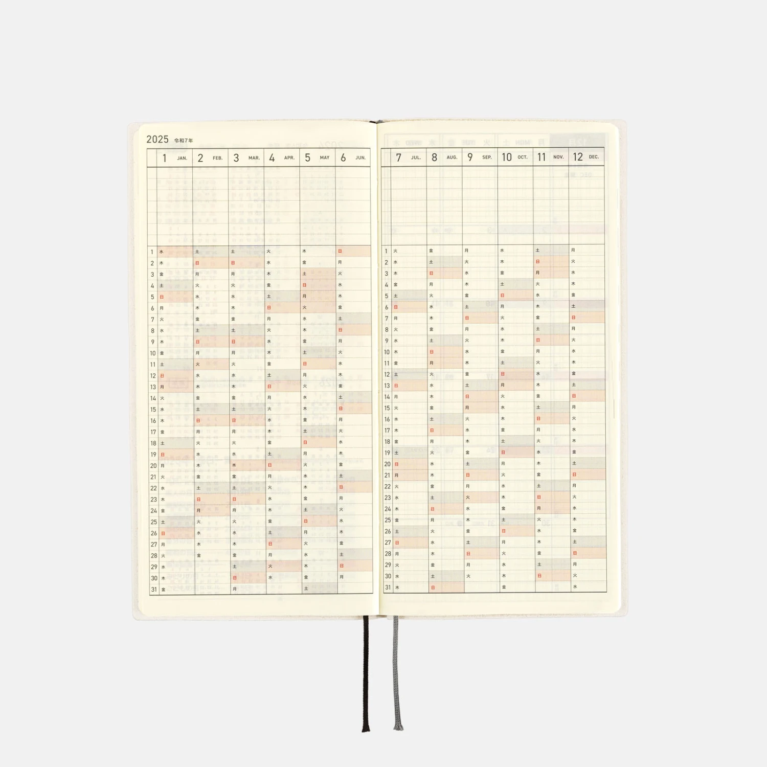 Hobonichi Techo Weeks White Line: Ivory Agenda 2025 Settimanale Spring 9 Hobonichi Techo Weeks White Line: Ivory Agenda 2025 Settimanale Spring - immagine 9