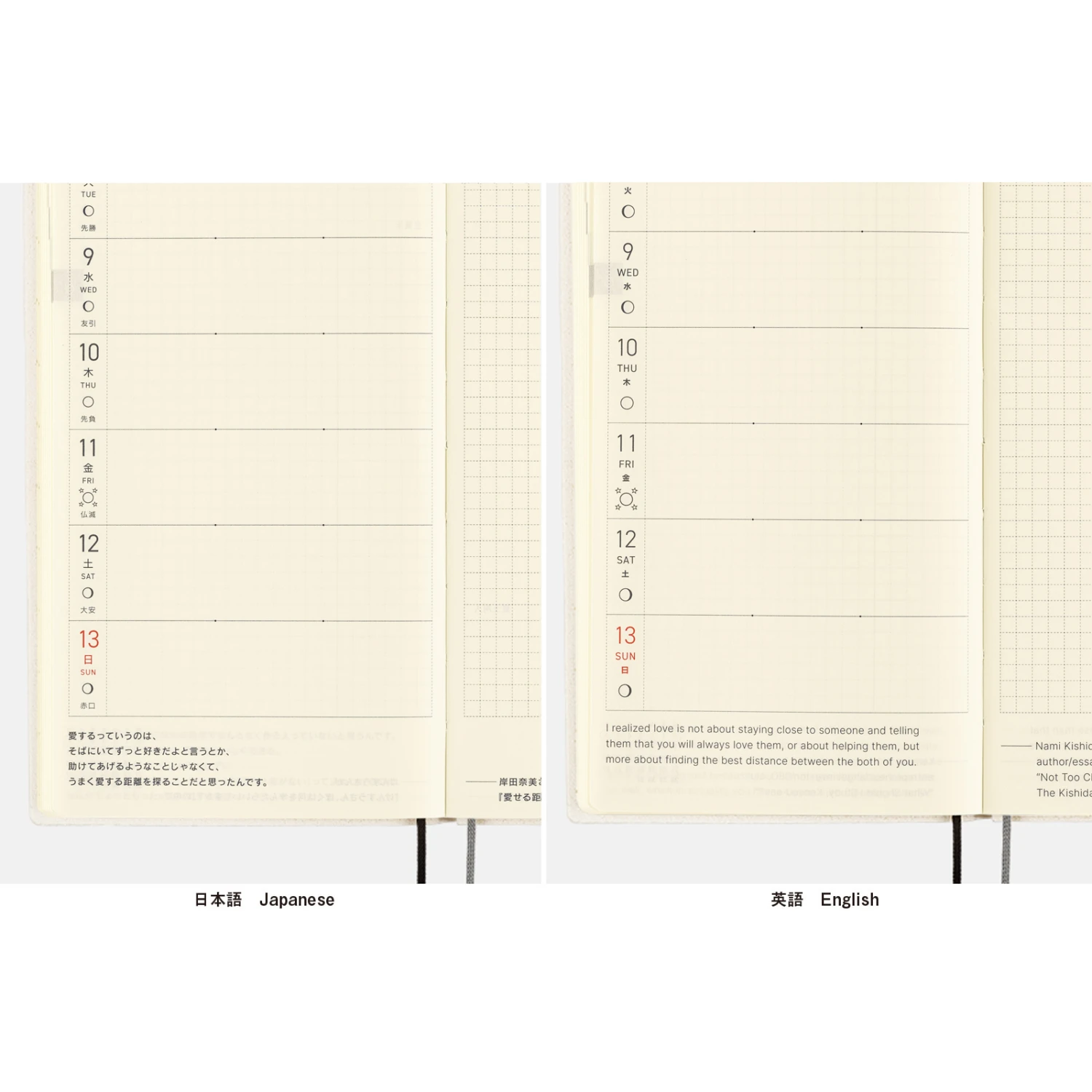 Hobonichi Techo Weeks White Line: Ivory Agenda 2025 Settimanale Spring 10 Hobonichi Techo Weeks White Line: Ivory Agenda 2025 Settimanale Spring - immagine 10
