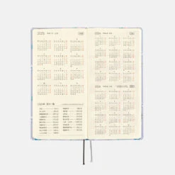 Hobonichi Techo Weeks Yumi Kitagishi: Beautiful Wallpaper Agenda 2025 Settimanale Spring 20 Hobonichi Techo Weeks Yumi Kitagishi: Beautiful Wallpaper Agenda 2025 Settimanale Spring -Stilo Stile Negozio hobonichi techo weeks yumi kitagishi beautiful wallpaper agenda 2025 settimanale 7