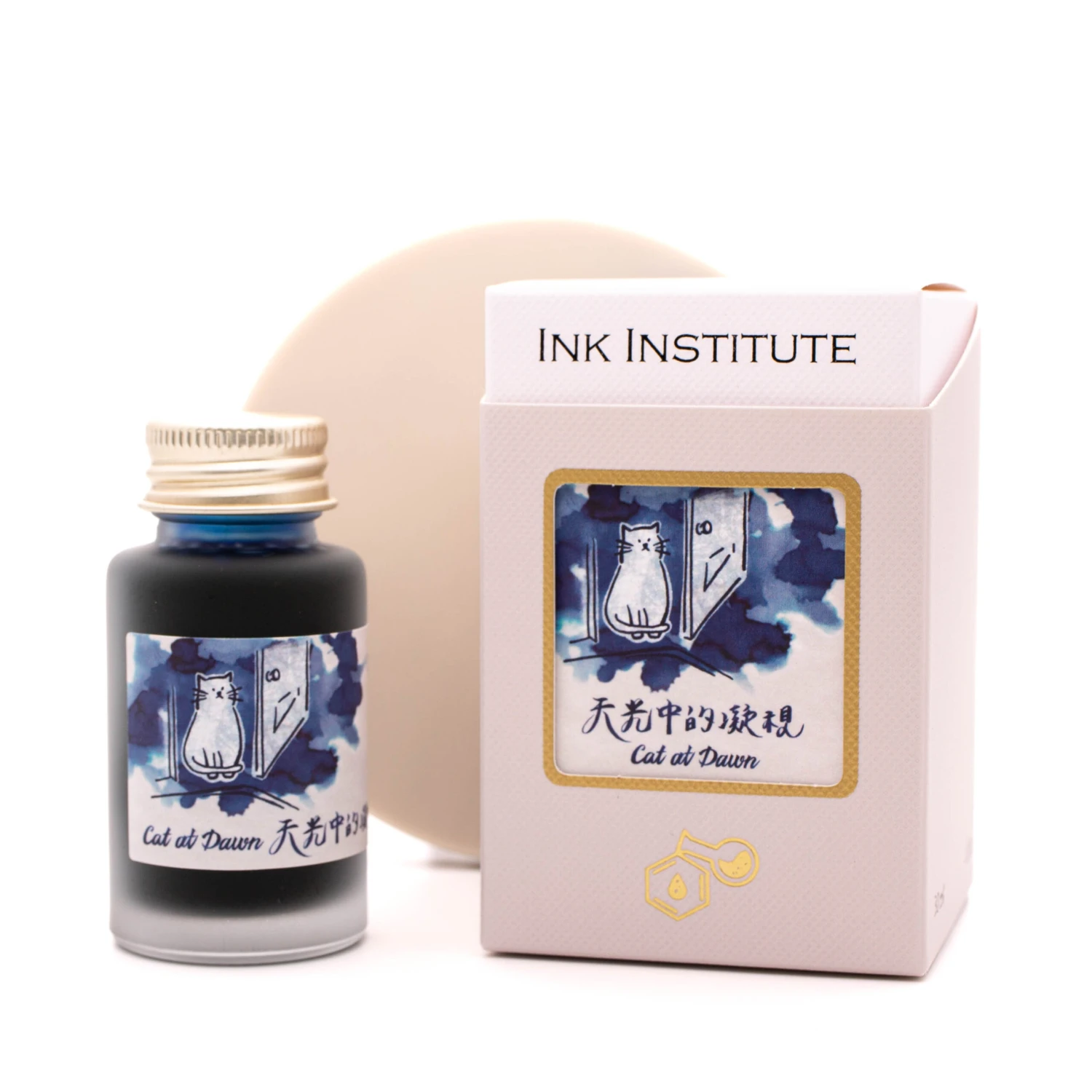 Ink Institute Cat At Dawn Inchiostro 30 Ml 2 Ink Institute Cat At Dawn Inchiostro 30 Ml - immagine 2