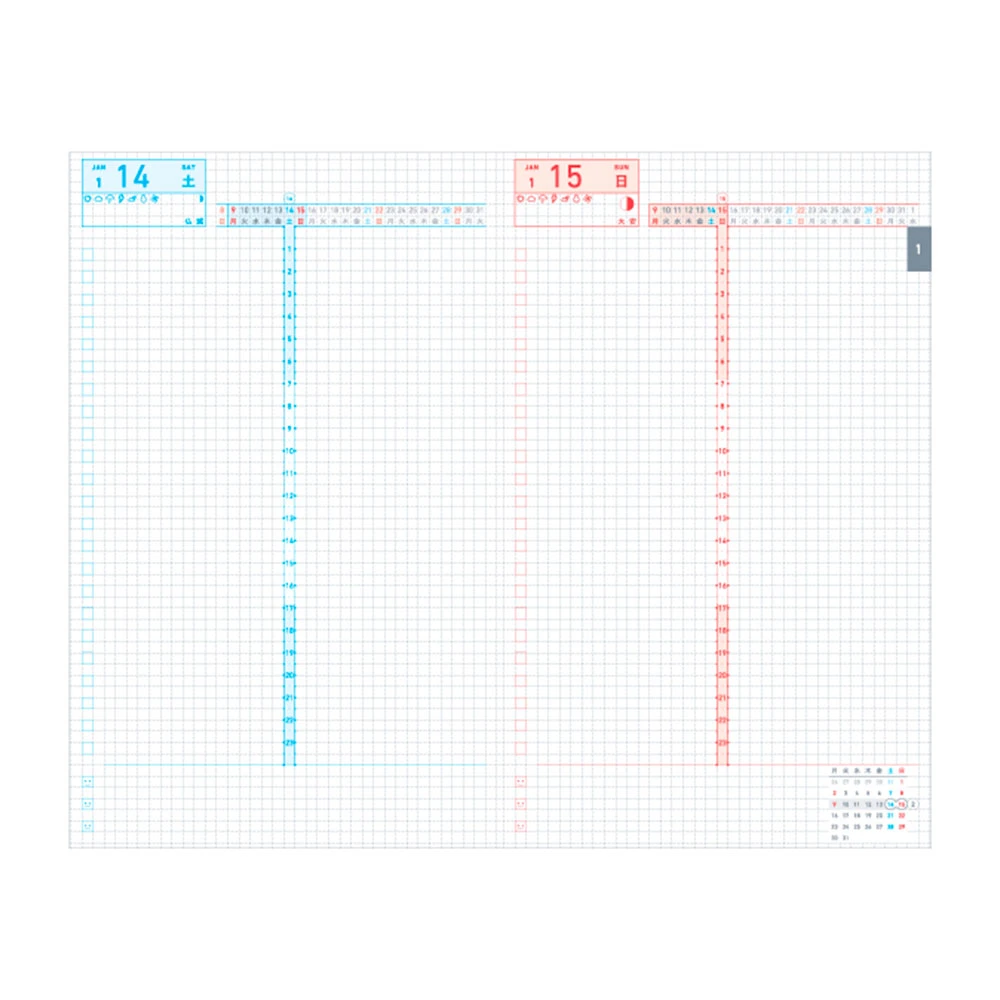 Kokuyo Jibun Techo Days Agenda 2025 A5 Slim Rossa 4 Kokuyo Jibun Techo Days Agenda 2025 A5 Slim Rossa - immagine 4