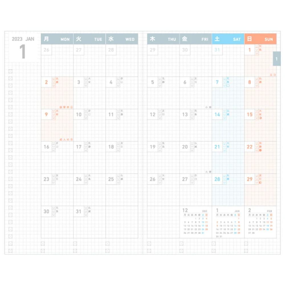 Kokuyo Jibun Techo Diary Mini Agenda 2025 B6 Slim Rosa 2 Kokuyo Jibun Techo Diary Mini Agenda 2025 B6 Slim Rosa - immagine 2