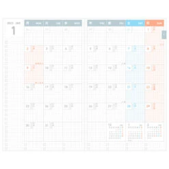 Kokuyo Jibun Techo First Kit Mini Agenda 2025 B6 Slim Grigia 11 Kokuyo Jibun Techo First Kit Mini Agenda 2025 B6 Slim Grigia -Stilo Stile Negozio kokuyo jibun techo first kit mini agenda 2025 b6 slim grigia 4