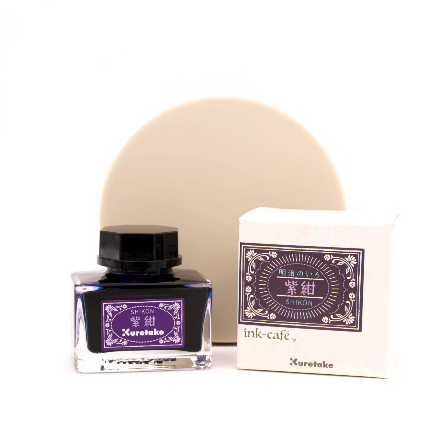 Kuretake Meiji No Iro Shikon Inchiostro 20 Ml 2 Kuretake Meiji No Iro Shikon Inchiostro 20 Ml - immagine 2