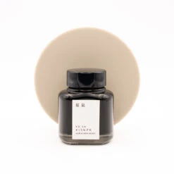 Kyoto Ink Kyo No Oto N.9 Sakuranezumi Inchiostro 40 Ml -Stilo Stile Negozio kyoto ink kyo no oto n9 sakuranezumi inchiostro 40 ml 2