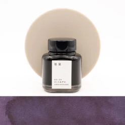 Kyoto Ink Kyo No Oto N.9 Sakuranezumi Inchiostro 40 Ml