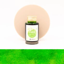 Lennon Tool Bar 2021 Winter Limited Cabbage Inchiostro 30 Ml