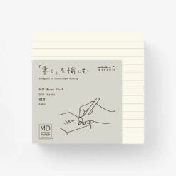 MD Paper Block Memo Pad Righe