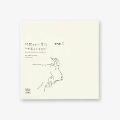 MD Paper Cover A5 Square In Pelle