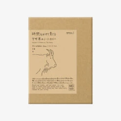 Md Paper Cover A6 In Pelle