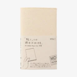Md Paper Cover B6 Slim In Carta