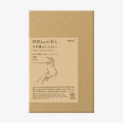 Md Paper Cover B6 Slim In Pelle