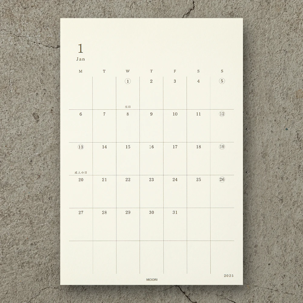 MD Paper Diary Sticker -L- Agenda 2025 Mensile Adesiva 2 MD Paper Diary Sticker -L- Agenda 2025 Mensile Adesiva - immagine 2