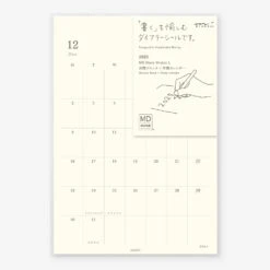 MD Paper Diary Sticker -L- Agenda 2025 Mensile Adesiva