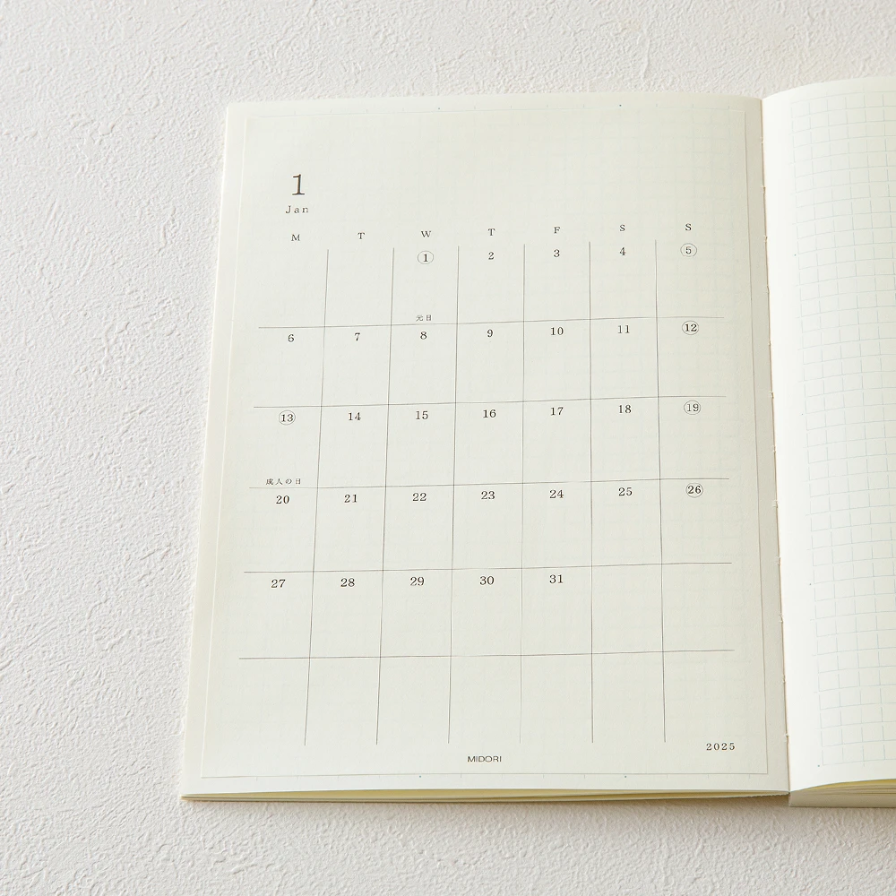 MD Paper Diary Sticker -L- Agenda 2025 Mensile Adesiva 5 MD Paper Diary Sticker -L- Agenda 2025 Mensile Adesiva - immagine 5