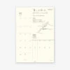 MD Paper Diary Sticker -M- Agenda 2025 Mensile Adesiva